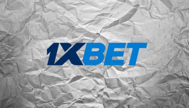 Complete Guide to 1xbet Mobile Registration Site 0 Complete Guide to 1xbet Mobile Registration Site 0