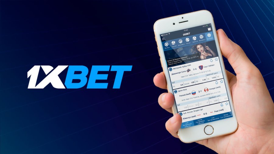 Complete Guide to 1xbet Mobile Registration Site 0 Complete Guide to 1xbet Mobile Registration Site 0