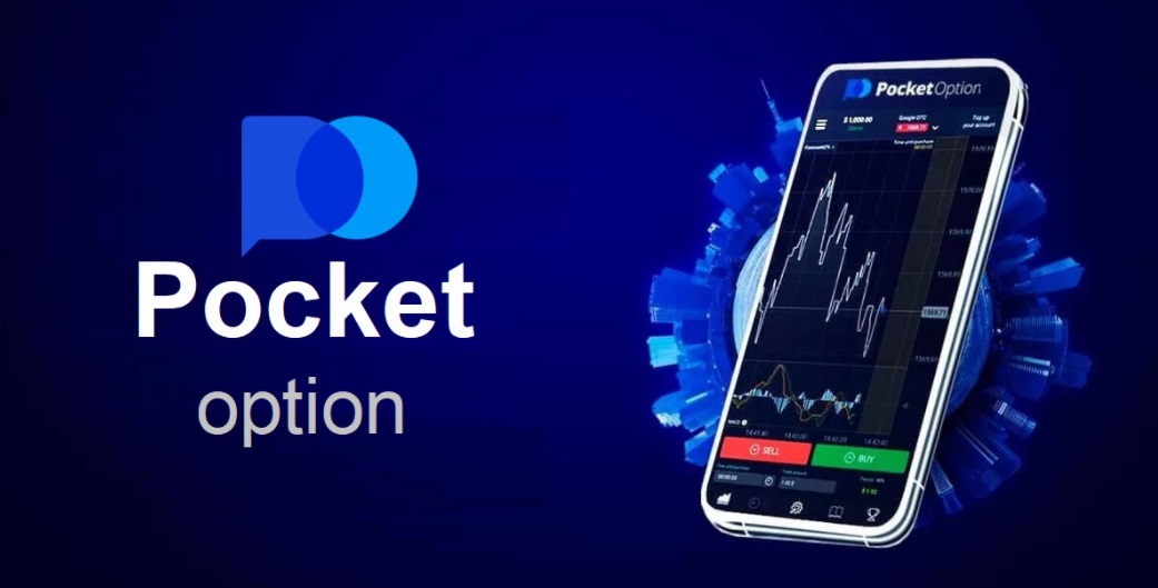 Everything You Need to Know About Pocket Option ES Everything You Need to Know About Pocket Option ES