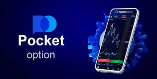 Все, что нужно знать о pocket option download for pc 3 Все, что нужно знать о pocket option download for pc 3