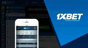1xBet Thailand Download APP Ваш полной доступ к ставкам и играм 1xBet Thailand Download APP Ваш полной доступ к ставкам и играм