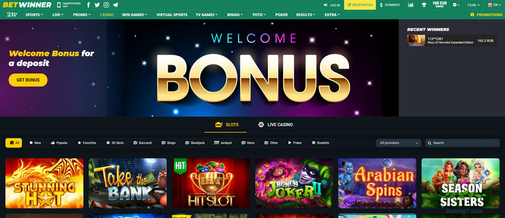 Betwinner APK O Guia Completo para Apostar com Facilidade Betwinner APK O Guia Completo para Apostar com Facilidade