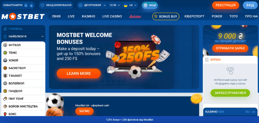 Гарантии безопасности и честности в Online Casino Security and Fairness