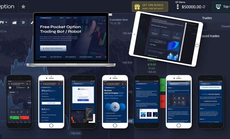 How to Maximize Your Trading Experience with Pocket Option Account How to Maximize Your Trading Experience with Pocket Option Account