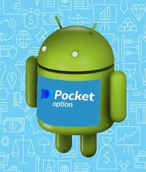 How to Securely Access Your Trading Account Login Pocket Option How to Securely Access Your Trading Account Login Pocket Option