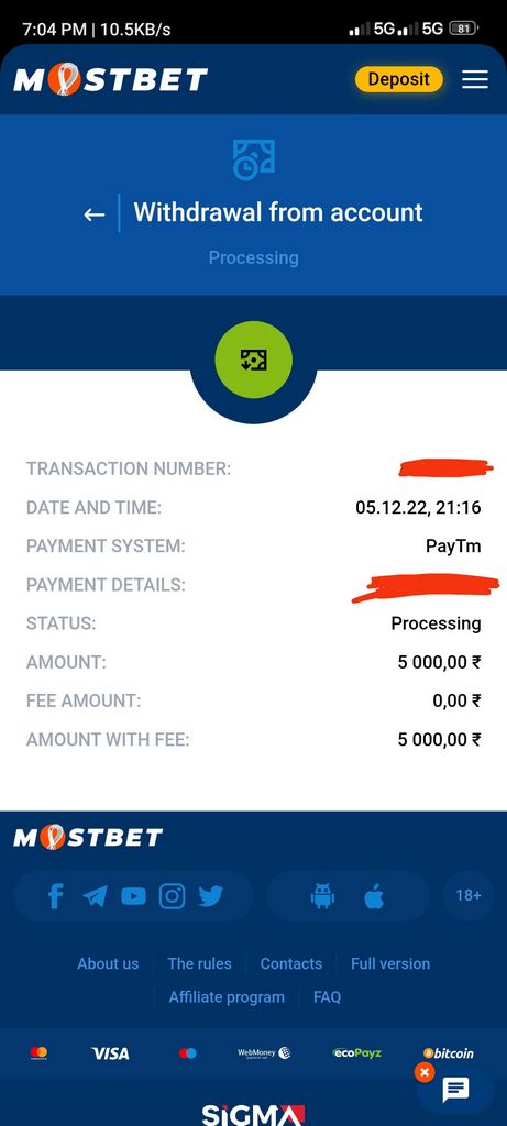 MostBet AZ - İdman və Onlayn Casino Oyunlarında Etibarlı Yoldaşınız