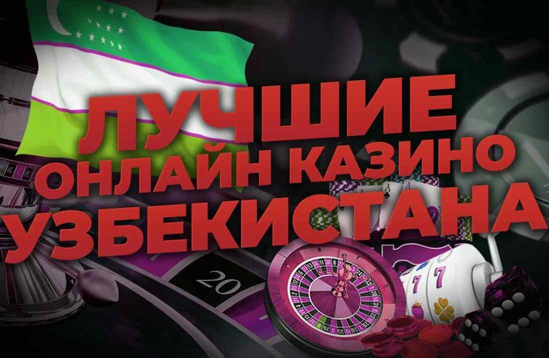 Slotlarda progressiv jackpotga erishing Yutish Rejasi va Tavsiyalar Slotlarda progressiv jackpotga erishing Yutish Rejasi va Tavsiyalar