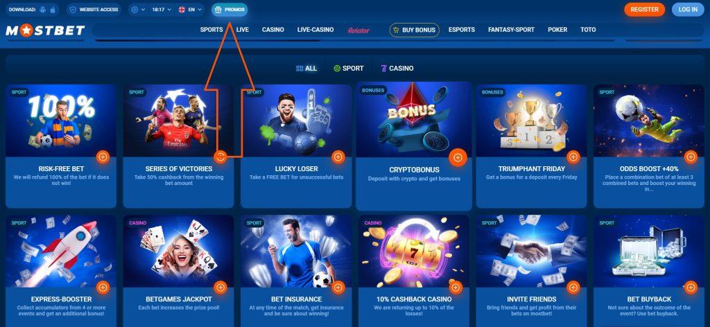 Understanding How Bonus Wagering Works in AZ Casinos 5 Understanding How Bonus Wagering Works in AZ Casinos 5