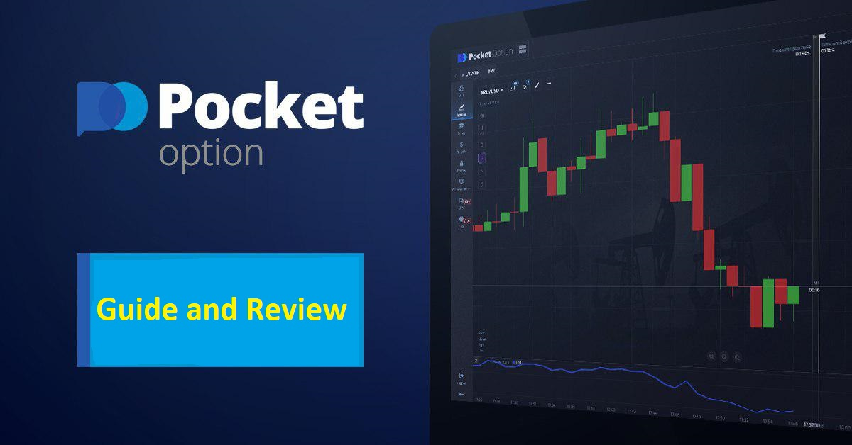 Understanding the Pocket Option Platform A Comprehensive Overview Understanding the Pocket Option Platform A Comprehensive Overview