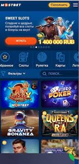 Защита и справедливость онлайн-казино ключевые аспекты для игроков Защита и справедливость онлайн-казино ключевые аспекты для игроков