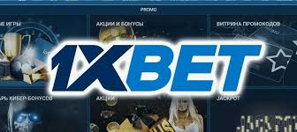1xBet Korea Download APP - Your Ultimate Betting Experience 16 1xBet Korea Download APP - Your Ultimate Betting Experience 16