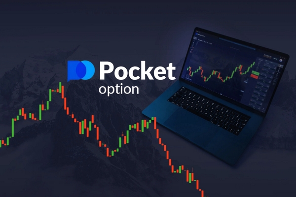 Pocket Option Binary Options Strategies 6 Pocket Option Binary Options Strategies 6