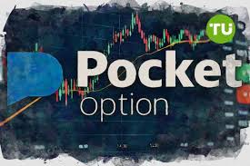 The Ultimate Guide to Pocket Option Broker 6 The Ultimate Guide to Pocket Option Broker 6