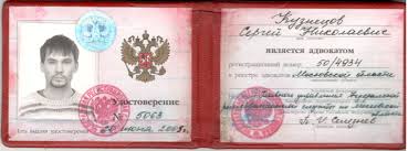 Как и где диплом купить полное руководство
