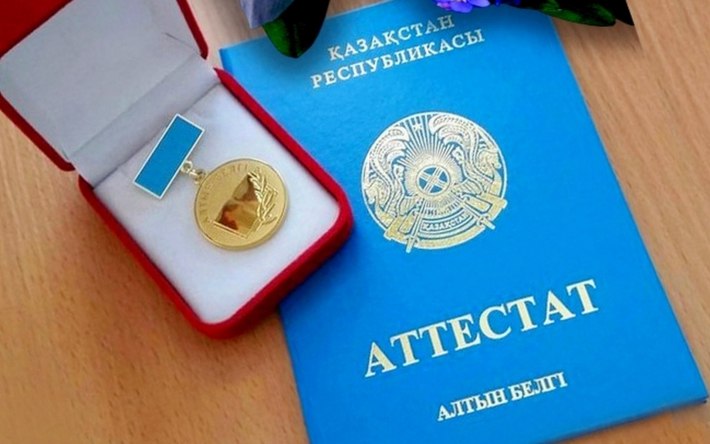 Купить диплом капитана 10