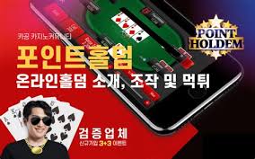 무료 카지노 보너스 현명하게 활용하는 방법과 주의사항 무료 카지노 보너스 현명하게 활용하는 방법과 주의사항