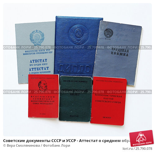 Заказать бумагу срочно 20