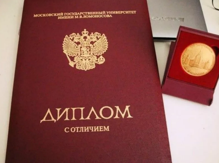 Заказать бумагу срочно 20